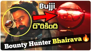 Bujji Is Everything 🔥 | Introducing Bujji Hidden Details - Breakdown | Kalki | Movie Matters