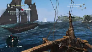 Прохождение Assassin's Creed 4:Black Flag (Черный Влаг) - часть 11 : Разбой и грабёж