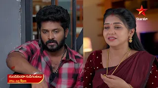 Gundeninda Gudigantalu - Promo | 21st May 2024 | Star Maa Serials | Mon-Fri at 9 pm | Star Maa