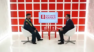 Интервью на 8 канале. Валерий Власов , Андрей Градобоев