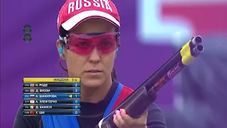 Скит, женщины - Чемпионат мира 2017