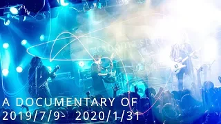 A DOCUMENTARY OF 『斜陽』RECORDING &『 BEST OFTHE SUPER CINEMA JAPAN TOUR』2019/7/9-  2020/1/31