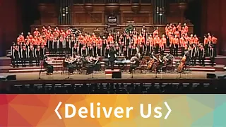Deliver Us (from "The Prince of Egypt") - National Taiwan University Chorus