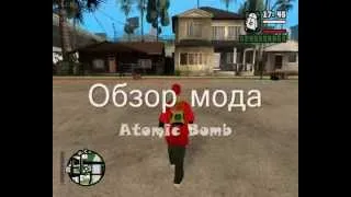 Обзор мода Atomic Bomb ( Атомная Бомба )