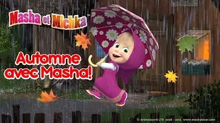 Masha et Michka - 🍁 Automne avec Masha! 🍂 Collection des meilleurs dessins animés d'automne
