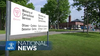 Hunger strike ends at Ottawa-Carleton Detention Centre | APTN News