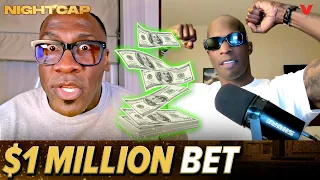 Shannon Sharpe bets $1 MILLION on a weightlifting contest with Chad Johnson | Nightcap