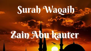 AlQur'an#youtubevideos #islamicbook #tilawat #islamicchennal