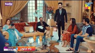 Rah e Junoon - Episode 04 - Promo [ Danish Taimoor & Komal Meer ] Thursday At 8:00 PM On #HUMTV