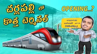 Hyderabad Charlapalli Lo Kotha Railway Terminal | Dosti