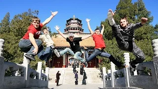 В Китае. In China. "Экситон" Елены Барткайтис.