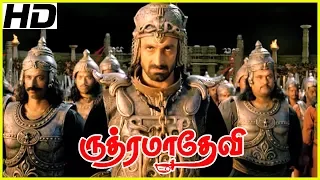 Rudhramadevi climax scene | Allu Arjun reveals the truth | Anushka crowned as Queen | End Credits