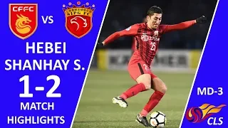 ODIL AHMEDOV G'ALABA VA ZOR GOL URDI. 30.03.2019 Shanghai SIPG - Hebei 2-1 O'YIN SHARHI