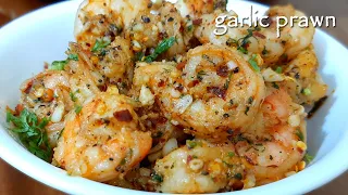 Butter Garlic Prawns in Tamil | Garlic Shrimp in Tamil | Prawn Fry Recipe in Tamil | Garlic Prawns