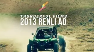 Renli Commercial - Non Customized Version // 4x4 Video Production Colorado