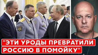 Офицер армии Израиля Тамар о смирительной рубашке для Путина