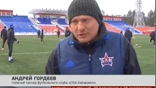 Сезон футбола. Новости 06/03/2017 GuberniaTV