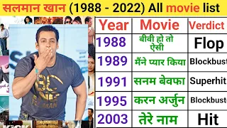 Salman Khan sab movie list | Salman Khan hit & flop movies | Salman khan movies