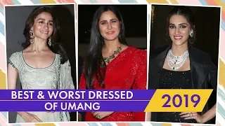 Katrina Kaif, Alia Bhatt, Janhvi Kapoor : Best & worst dressed of Umang 2019