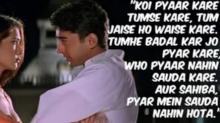 Mohabbatein Movie Dialogue | Koi Pyaar Kare Toh Tumse Kare | Kim Sharma | Saurabh Shukla | Shorts