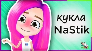 DOLL NaStik / HEROES OF ANIMATION / HOW TO MAKE / Part 1 WIG // Muza Rukodeliya 🌺