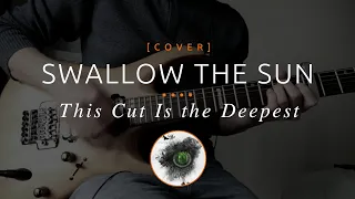 112 | Swallow the Sun - This Cut Is the Deepest (cover in drop D tuning)