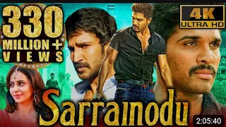 Thadaka 2 (4K Ultra HD) Hindi Dubbed Movie | Naga Chaitanya, Anu Emmanuel, Ramya Krishna