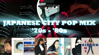 Japanese City Pop Mix 70s & 80s (City Pop, AOR, Funk, Soul, Disco, Jazz-Fusion)