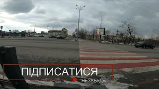 Киевский район. Одна из улиц города Харькова.