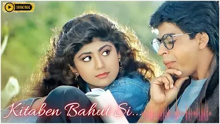 "Kitaben Bahut Si: Baazigar | Shah Rukh Khan & Shilpa Shetty | 90s Bollywood Love Song"