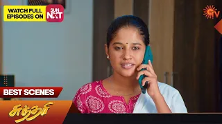 Sundari - Best Scenes | 20 Oct 2023 | Sun TV | Tamil Serial