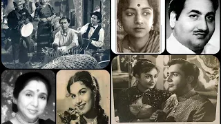 Dekho Ji Dekho Geeta Dutt Film Mai Baap (1957) O P Nayyar / Qamar Jalalabadi