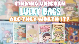 Finding Unicorn Lucky Bag w/ 8 blind boxes | Are They Worth It? (Farmer Bob, zZoton, Aamy & Rico +)