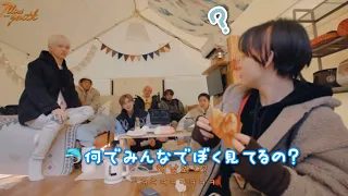 ［自分用］もぐもぐチョンロを何度でも見返したい［NCT DREAM/日本語字幕］