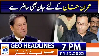 Geo News Headlines 7 PM | PTI Chairman Imran Khan - Moonis Elahi - Rana Sanaullah | 1 December 2022