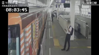 大阪北部地震：発生時の駅構内映像公開　大阪モノレール（提供）