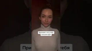 ПРИЗНАКИ, ЧТО У ТЕБЯ СИЛЬНАЯ АУРА