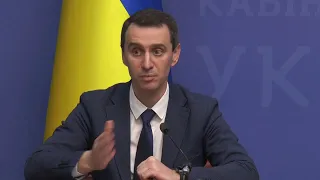 02.03.2020 Брифінг Прем’єр-міністра України Олексія Гончарука