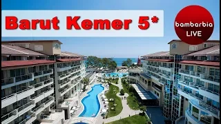 Честный обзор отелей: Barut Kemer 5* (Турция/Кемер) - отзывы