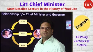 Chief Minister | L31 | Chief Minister For UPSC | English | Indian Polity