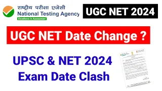 Change in UGC NET Exam Date ? UGC NET 2024 | UPSC & UGC NET Date Clash | UGC NET Mentor