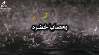 مهرجان  الدنيا بتشتي - ( الدنيا بتشتي و اروح لستي ) 2021 - فاينر العالمي و احمد الحنش - توزيع فاينر