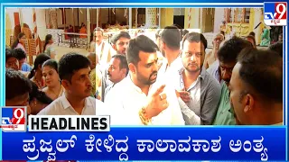 TV9 Kannada Headlines At 10AM (08-05-2024)