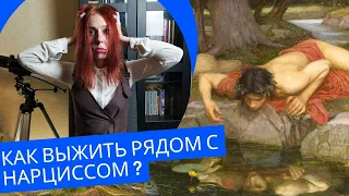 "ЗАМОК БРОУДИ": пытаемся выжить рядом с нарциссом