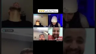 فوبيا يحكي كيفاه كانو راح يغتالوه 🤣🔥🦉💶🇨🇦💰💎