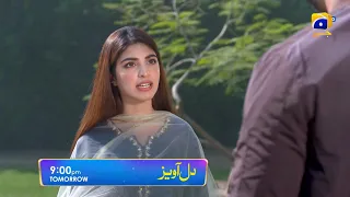 Dil Awaiz | Episode 17 Promo | Kinza Hashmi - Affan Waheed | Tomorrow at 9:00 PM Only on HAR PAL GEO