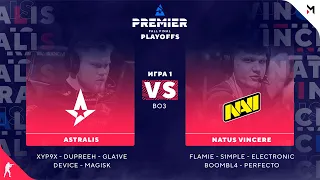 Astralis vs Natus Vincere [Map 1, Inferno] (Bo3) | BLAST FALL FINALS COPENHAGEN 2020