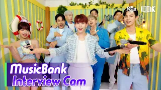 (ENG)[MusicBank Interview Cam] 유키스 (UKISS Interview)l@MusicBank KBS 230630