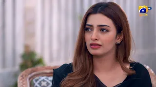 Banno - Promo 2nd Last Episode 109 - Tonight at 7:00 PM Only On HAR PAL GEO