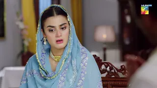 Ibn-e-Hawwa - Episode 14 - Best Scene 03 - HUM TV